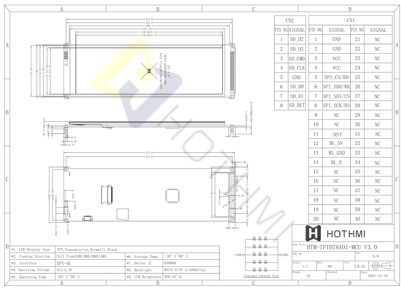 SPEC HTM-TFT078A01-MCU V3.0_03.jpg