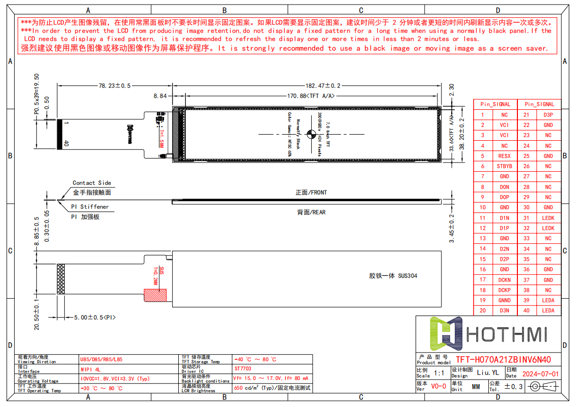 企業(yè)微信截圖_20241029150353.png