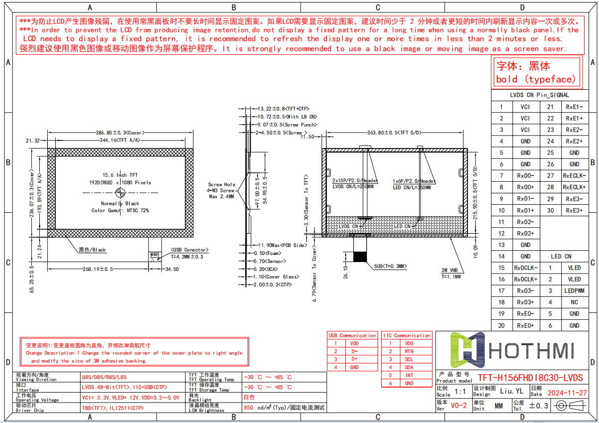 TFT-156C30-C.png