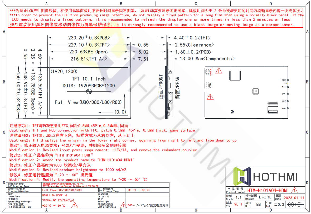 H101A04-HDMI.png