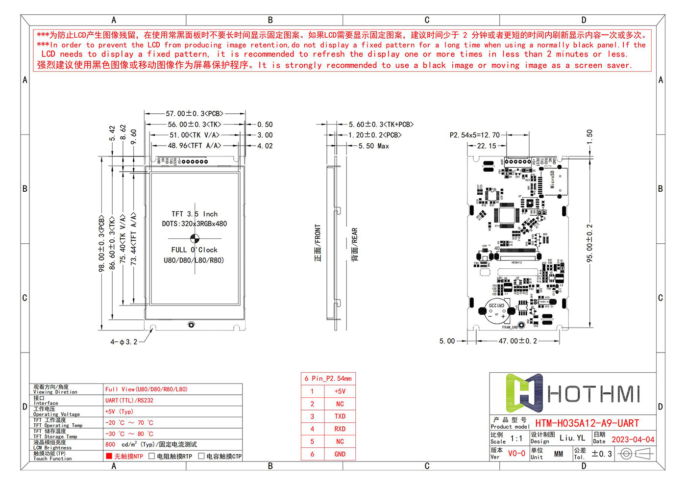 HTM-H035A12-A9-UART_V0_00.jpg