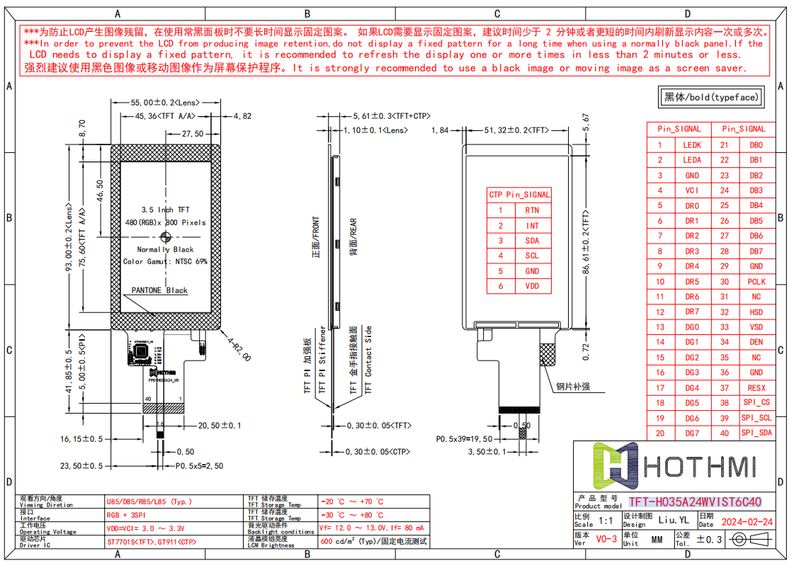 TFT-035A24.png