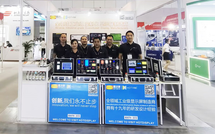 2023 Hotdisplay Munich South China Electronics Highlights