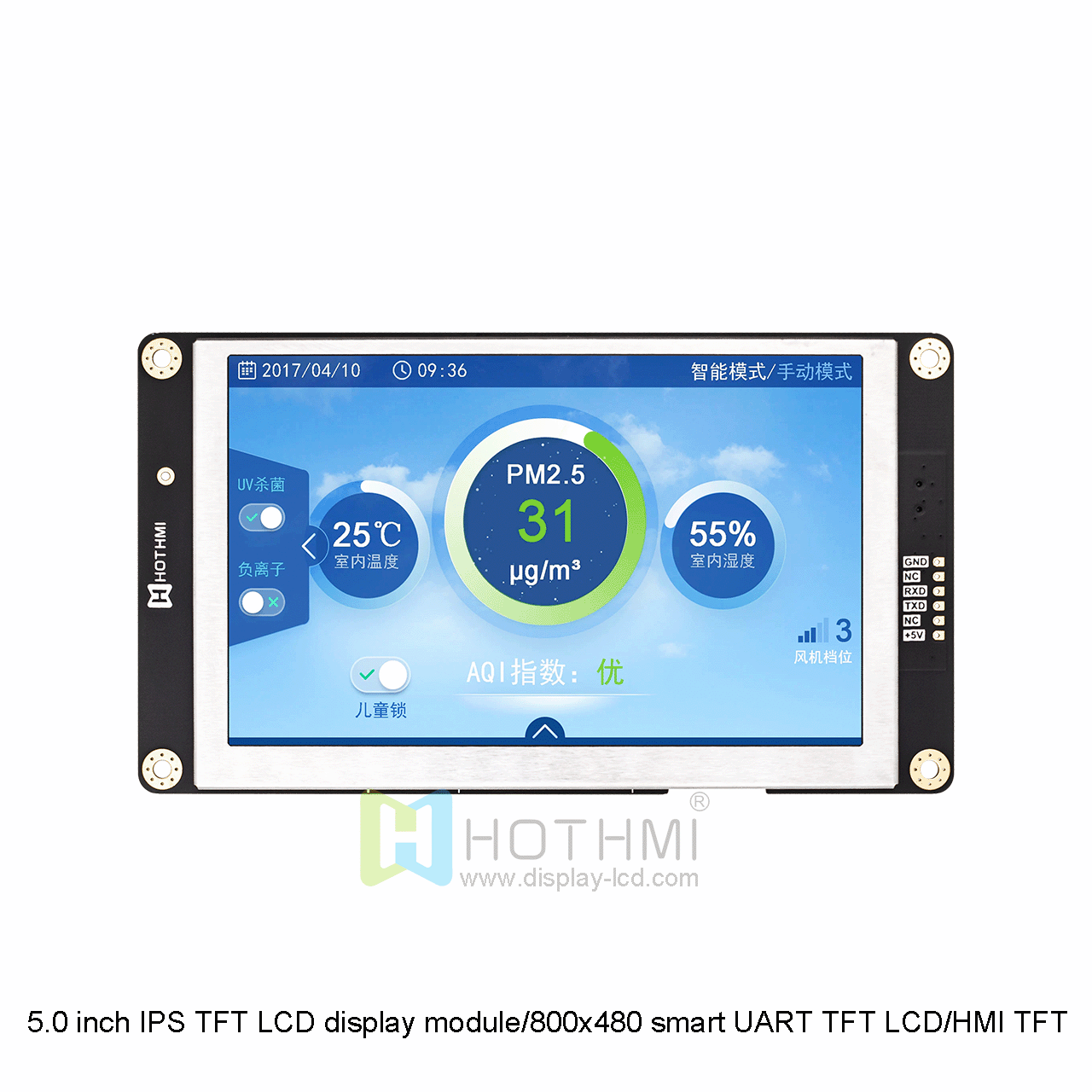 5.0 inch IPS TFT LCD display module/800x480 smart UART TFT LCD/HMI TFT