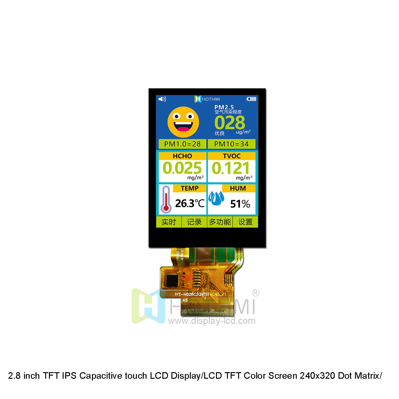 2.8 inch TFT IPS Capacitive touch LCD Display/LCD TFT Color Screen 240x320 Dot Matrix/ST7789V/FPC Connector