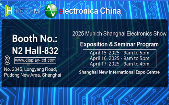 Invitation to Munich Shanghai Electronics Exhibition in 2025