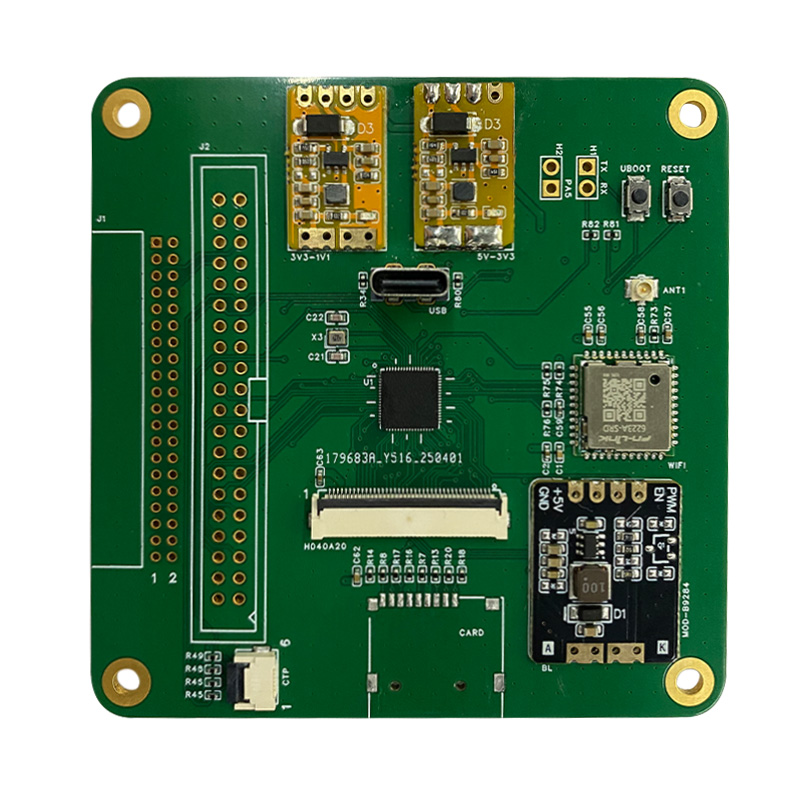 RGB/LVDS/MIPI main control board