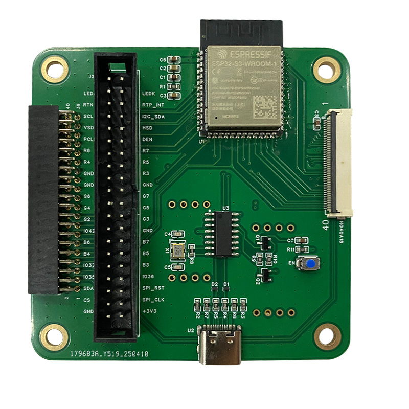 ESP32-S3 driver board / RGB vertical screen