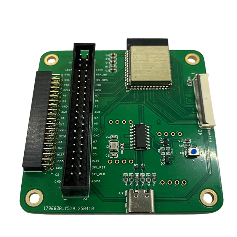 ESP32-S3 driver board / RGB vertical screen